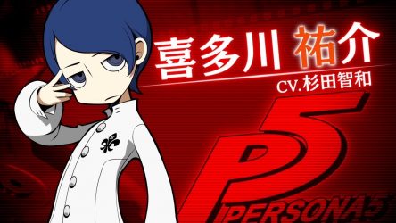 Image d'illustration pour l'article : Persona Q2: New Cinema Labyrinth fait le portrait de Yusuke Kitagawa