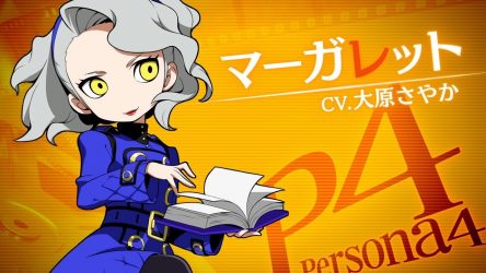 Image d'illustration pour l'article : Persona Q2: New Cinema Labyrinth laisse Margaret descendre de voiture