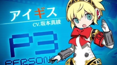 Image d'illustration pour l'article : Persona Q2: New Cinema Labyrinth recharge Aigis