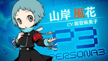 Image d'illustration pour l'article : Persona Q2: New Cinema Labyrinth se laisse guider par Fuuka Yamagichi