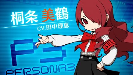 Image d'illustration pour l'article : Persona Q2: New Cinema Labyrinth s'incline devant Mitsuru Kirijo