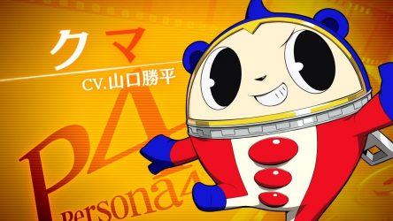 Image d'illustration pour l'article : Persona Q2: New Cinema Labyrinth sort Teddie du vestiaire