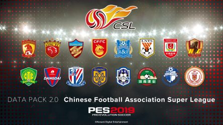 Image d'illustration pour l'article : PES 2019 : Le Pack de données 2.0 arrivera le 25 octobre