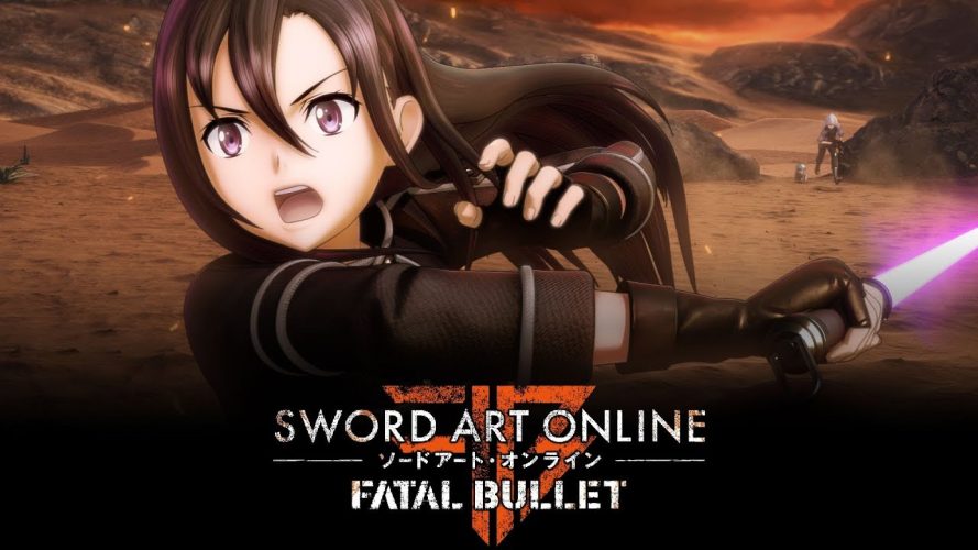 Image d\'illustration pour l\'article : Dissonance of the Nexus, le dernier DLC de Sword Art Online : Fatal Bullet se montre