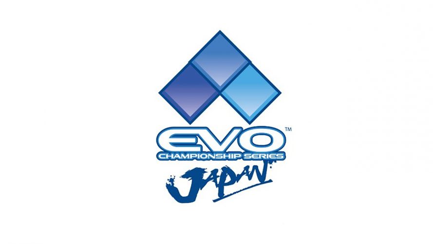La compétition EVO retournera bien au Japon en 2019