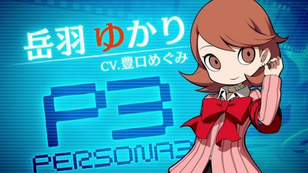 Image d'illustration pour l'article : Persona Q2: New Cinema Labyrinth n'a pas loupé Yukari Takeba, lui