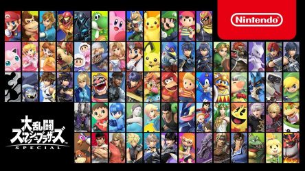 Image d'illustration pour l'article : Super Smash Bros Ultimate se présente en japonais
