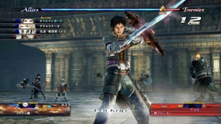Image d'illustration pour l'article : The Last Remnant Remastered a son trailer de lancement
