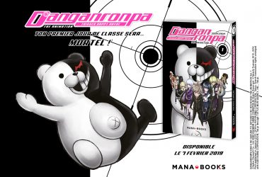 Image d'illustration pour l'article : Danganronpa débarque chez Mana Books le mois prochain