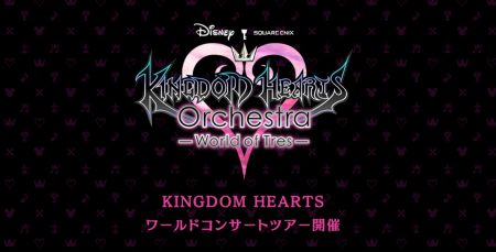 Image d'illustration pour l'article : Kingdom Hearts Orchestra : World of Tres annonce sa tournée mondiale