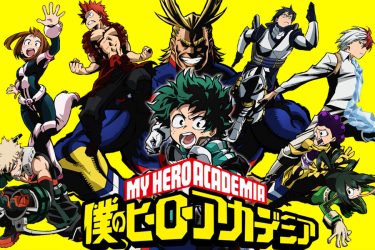 Image d'illustration pour l'article : Petit résumé de My Hero Academia à l'occasion de la sortie du film 