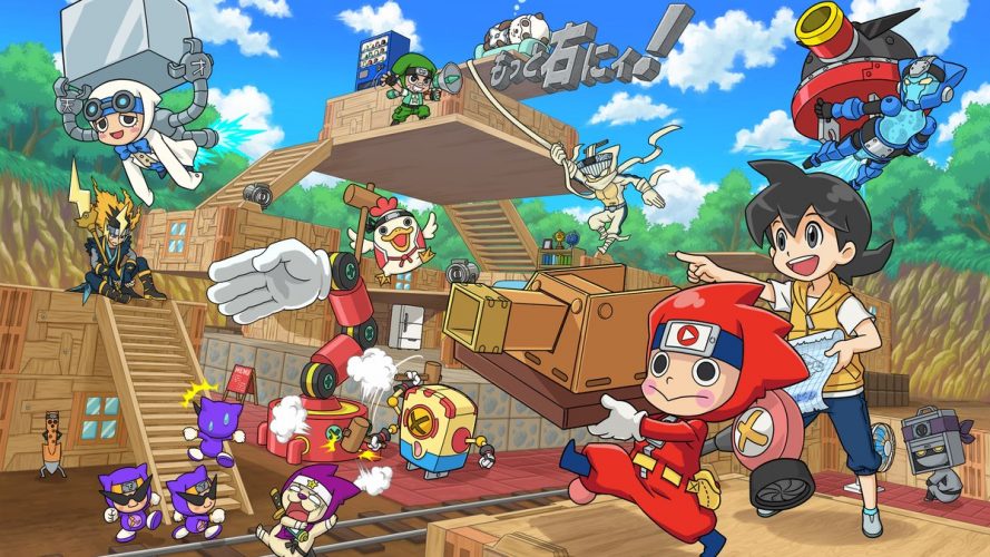 Image d\'illustration pour l\'article : Le jeu de construction venu du Japon, Ninja Box, prévu sur la Switch en 2019