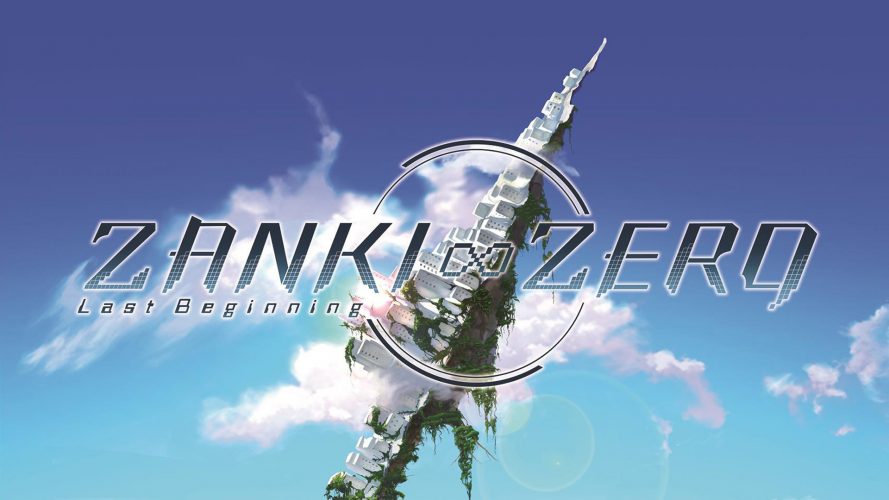 Image d\'illustration pour l\'article : Zanki Zero : Last Beginning trouve une date de sortie européenne