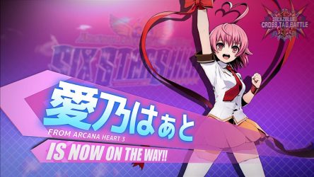Image d'illustration pour l'article : BlazBlue Cross Tag Battle montre ses futurs DLC, l'univers 5 et tease le 6