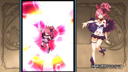 Image d'illustration pour l'article : Disgaea nous parlera de son jeu mobile le 7 février