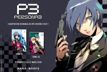 Image d'illustration pour l'article : Le manga Persona 3 arrive chez nous grâce à Mana Books