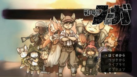Image d'illustration pour l'article : CyberConnect2 dévoile du gameplay de Fugue on the Battlefield