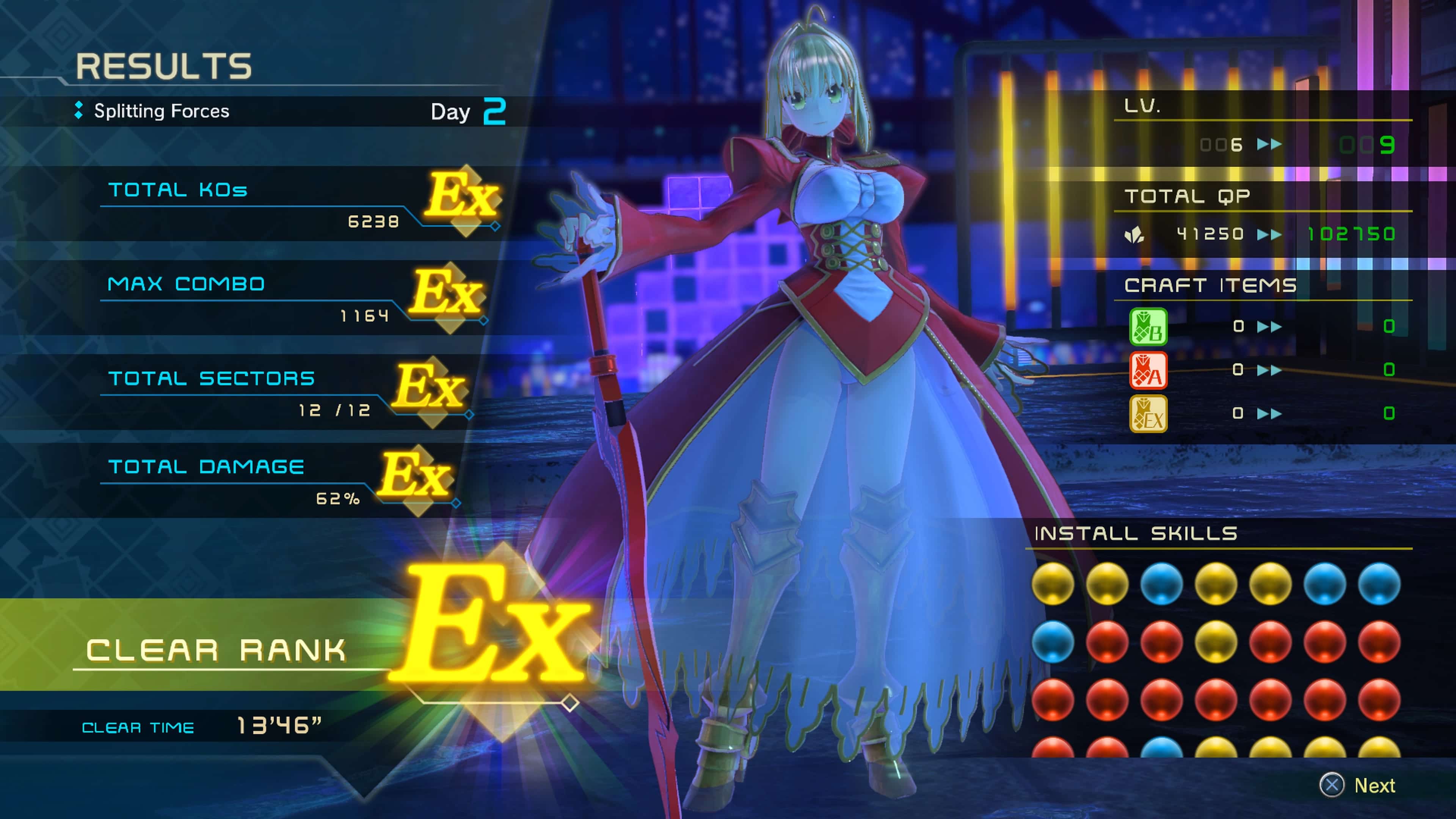 Test - Fate/Extella Link