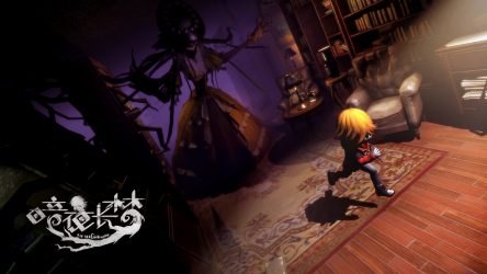 Image d'illustration pour l'article : In Nightmare s'annonce sur PS4 avec un premier trailer