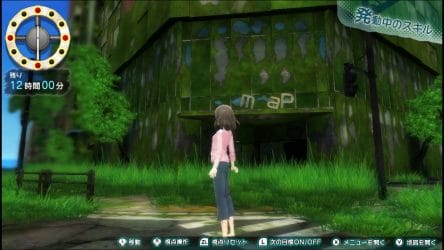 Image d'illustration pour l'article : To All of Mankind : le jeu de survie japonais se dévoile en trailer