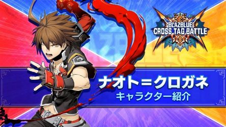 Image d'illustration pour l'article : Blazblue Cross Tag Battle présente Naoto Kurogane