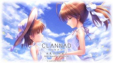 Image d'illustration pour l'article : Clannad : le visual novel japonais débarque sur Switch en juillet prochain