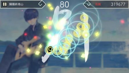Image d'illustration pour l'article : Lyrica : le jeu de rythme sera disponible le 28 mars prochain