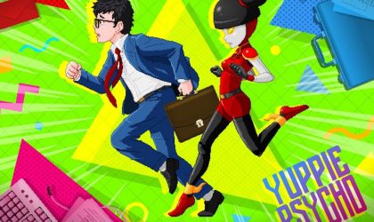 Image d'illustration pour l'article : Yuppie Psycho : le jeu d'horreur débarque sur PC le 25 avril