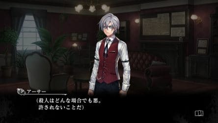 Image d'illustration pour l'article : Murder Detective : Jack the Ripper dévoile trois nouveaux personnages