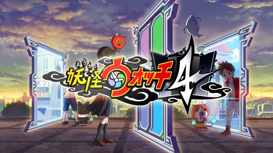Image d\'illustration pour l\'article : Yo-Kai Watch 4 nous présente sa cinématique d’introduction