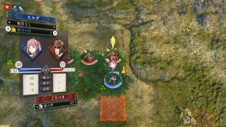 Image d'illustration pour l'article : Quatre vidéos de personnages pour Fire Emblem : Three Houses