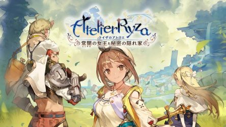 Image d'illustration pour l'article : Atelier Ryza dévoile son site internet officiel
