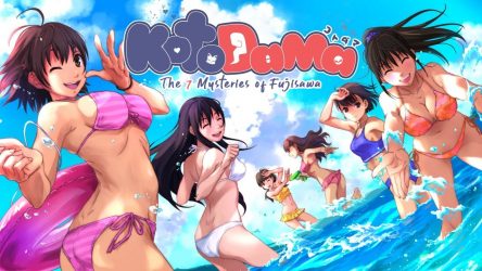 Image d'illustration pour l'article : Kotodama: The 7 Mysteries of Fujisawa présente ses personnages en vidéo
