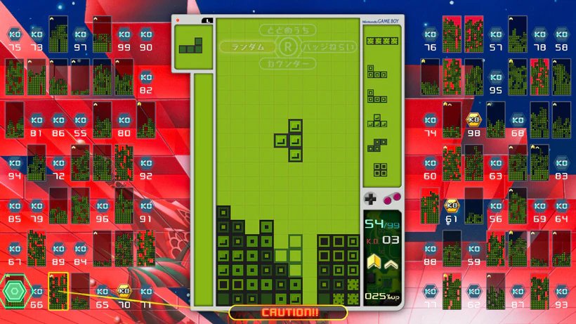 Tetris 99 a droit à un big block dlc
