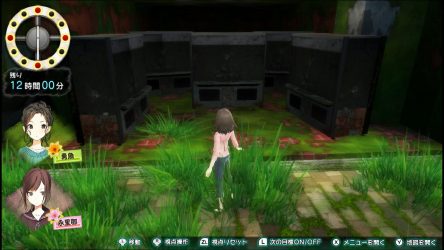 Image d'illustration pour l'article : To All of Mankind dévoile son système de jeu dans un trailer
