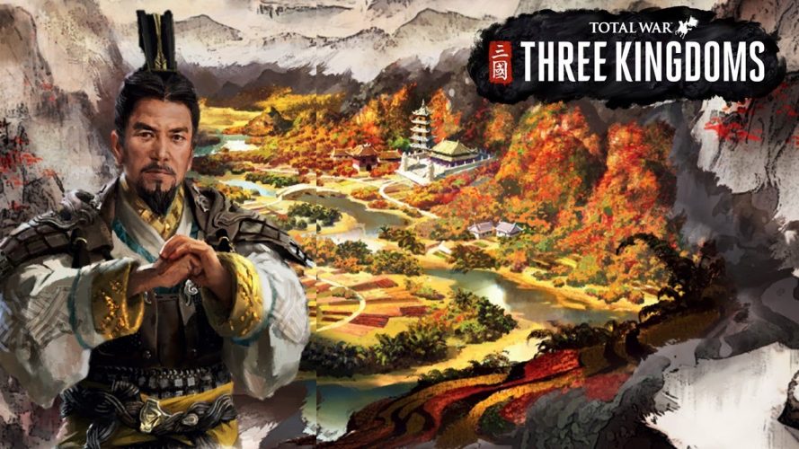 Image d\'illustration pour l\'article : Total War : Three Kingdoms introduit Liu Bei, via un trailer de lancement