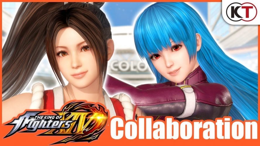 Image d\'illustration pour l\'article : Mai Shiranui et Kula Diamond arrivent en DLC dans Dead or Alive 6