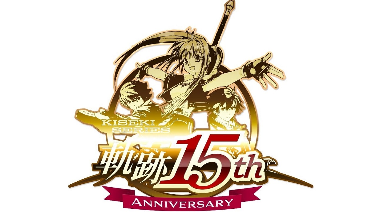Les 15 ans de la licence kiseki