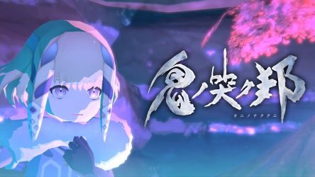 Image d'illustration pour l'article : E3 2019 : Une date de sortie pour Oninaki