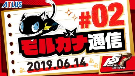 Image d'illustration pour l'article : Persona 5 Royal a droit à son Morgana Report n°2