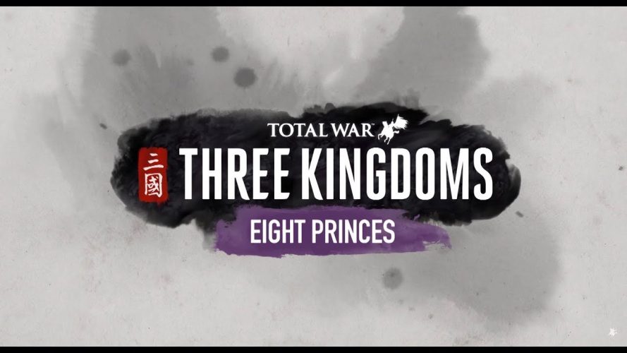 Image d\'illustration pour l\'article : Total War : Three Kingdoms – Eight Princes se dévoile dans un trailer