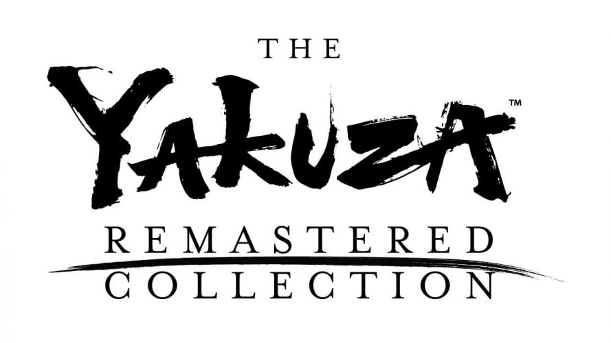 The Yakuza 4 Remastered Collection logo
