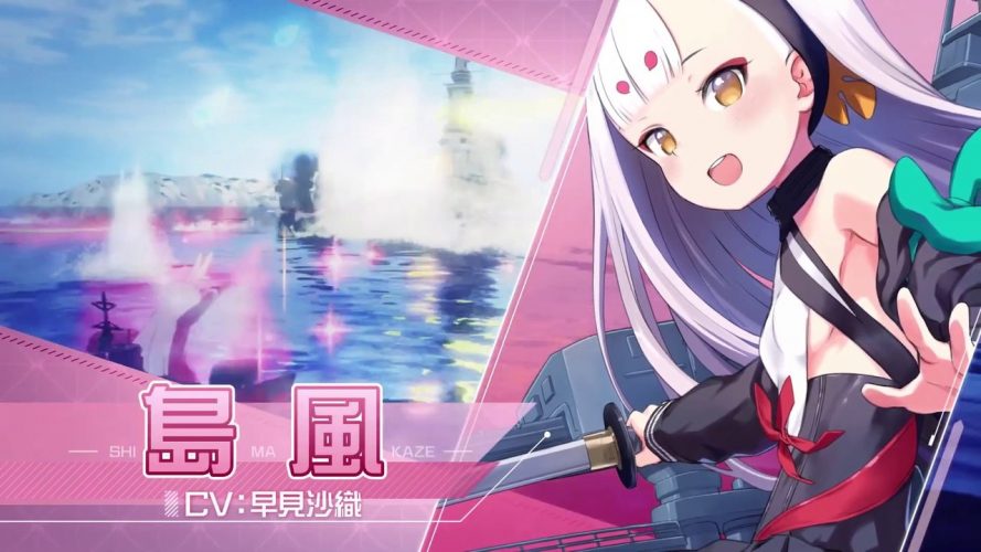 Image d\'illustration pour l\'article : Azur Lane Crosswave : du gameplay tiré du mode histoire