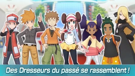 Image d'illustration pour l'article : Liste complète des Duos (Dresseur + Pokémon) - Pokémon Masters