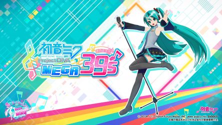 Image d'illustration pour l'article : On pourra personnaliser les t-shirts dans Hatsune Miku: Project Diva MegaMix