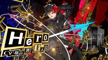 Image d'illustration pour l'article : Persona 5 Royal: Un nouveau trailer et Joker se (re)présente