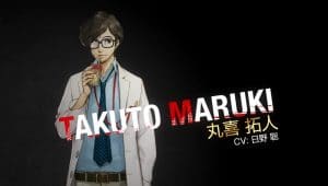 Image d'illustration pour l'article : Persona 5 Royal présente Takuto Maruki le nouveau Confidant