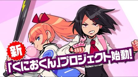 Image d'illustration pour l'article : River City Girls : un nouveau trailer japonais plein d'infos