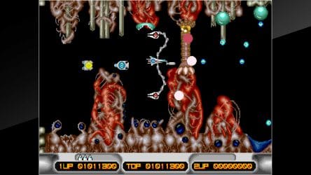 Image d'illustration pour l'article : XMultiply disponible sur PS4 et Switch via Arcade Archives