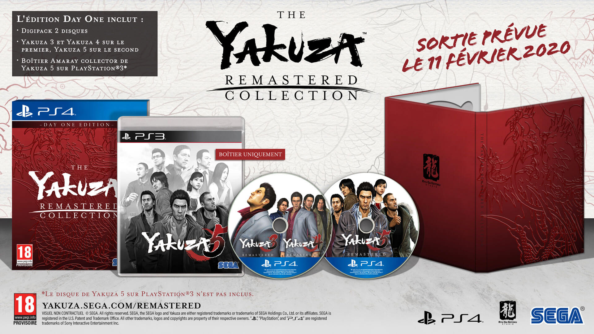 Yakuza collection remastered edition day one 1